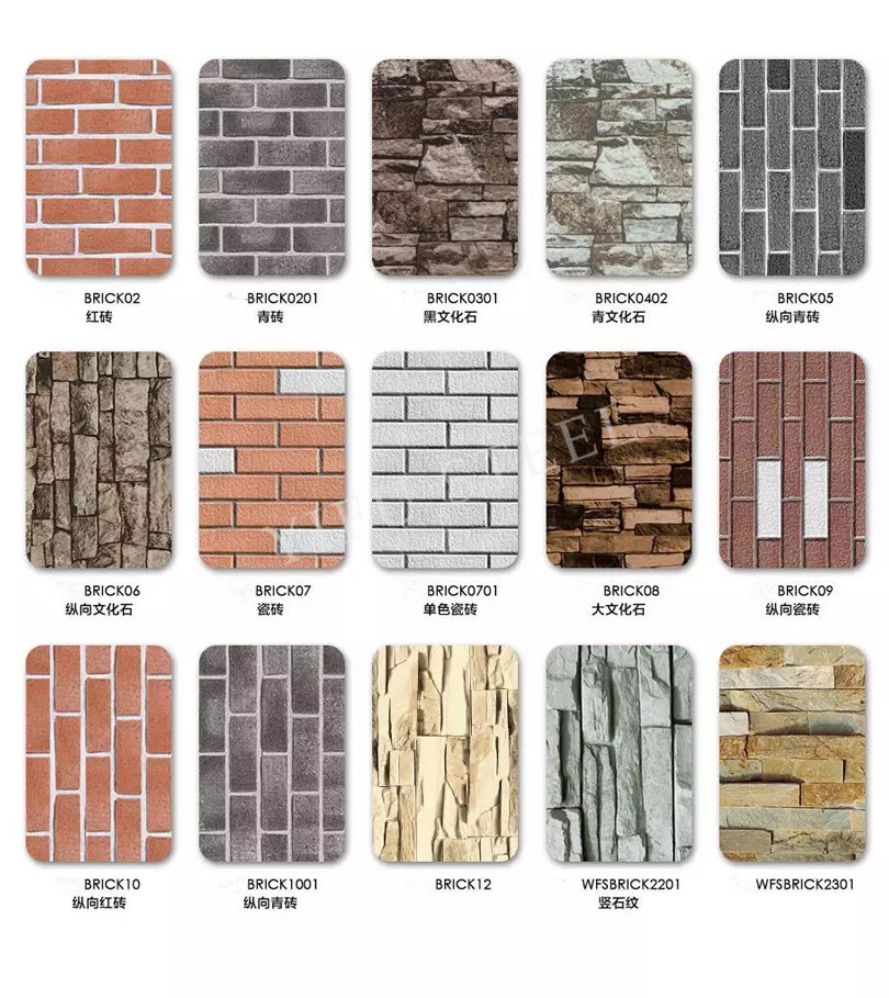 BRICK-samfurin-launi-shafi-karfe-ƙarfe-don-ado-DETAILS5