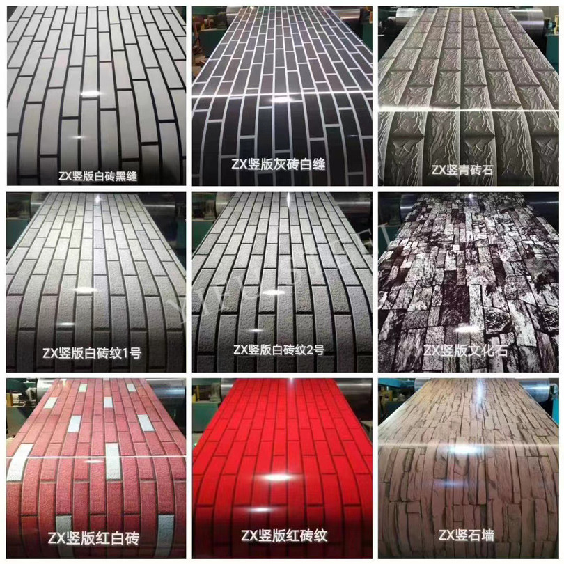 IINKCUKACHA ZE-CHINA-PRINTED-PATTERN-STEEL-COIL-FACTORY-6