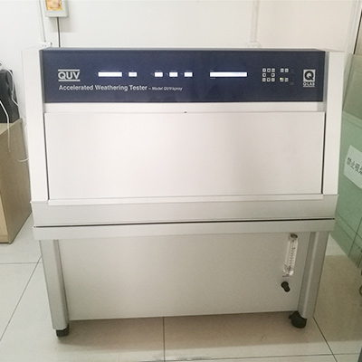 QUV - The world's most widely used aging testing machine, ultraviolet light causes photodegradation of durable materials exposed to the outdoors. The QUV test machine's ULTRAVIOLET fluorescent lamp simulates the critical shortwave ultraviolet (UV) light to realistically reproduce the physical damage caused by sunlight. <br>
YIFU RRODUCT >600 HOURS, OTHER PRODUCT >500HOUR.